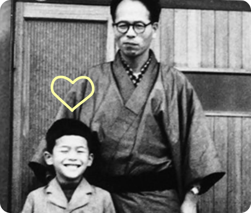 Toru Kumon And Child